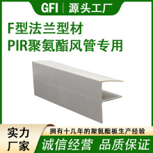 F��PVC���m�B���Ͳ� �m���PIR�۰����L�� ���{ͨ�L���b�������