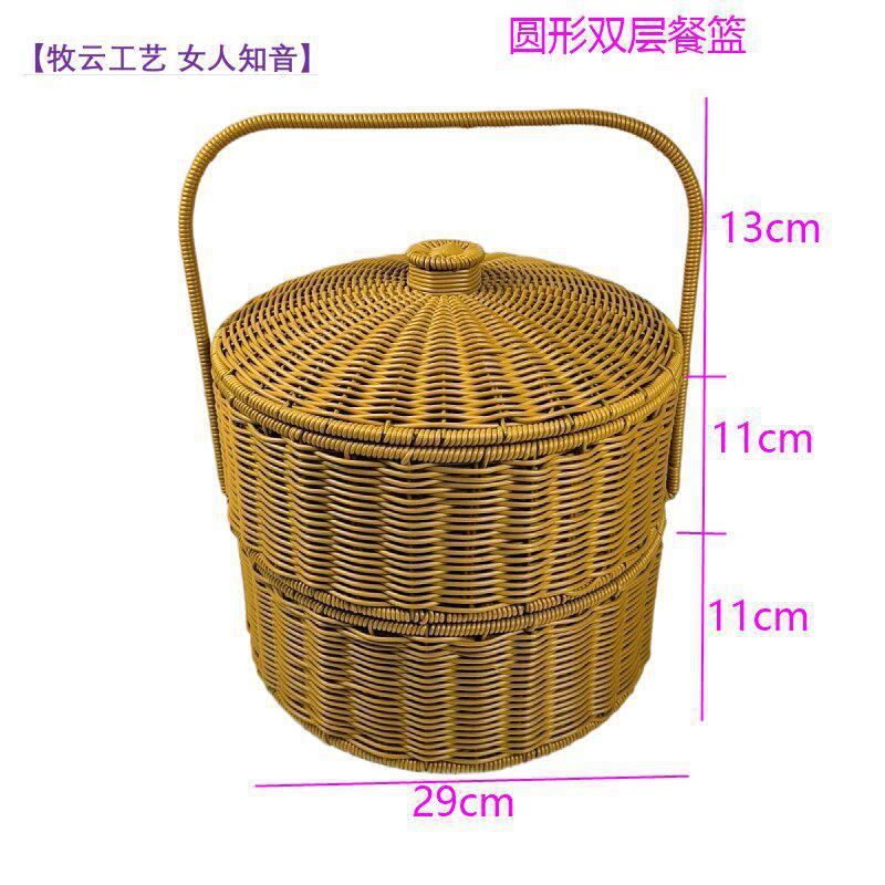 라운드 더블 레이어 [높은 색상 값-상점 간판]]