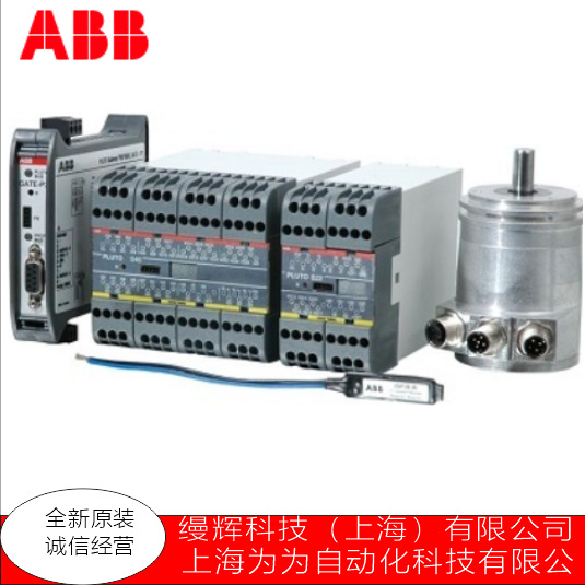 ABB关网GATE-D2 2TLA020071R8200 GATE-C2 2TLA020071R8100