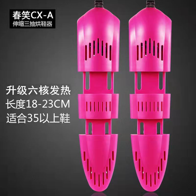 [3개 드로우] 레드