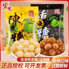 ��Դ��Ʒ�Ƥ��ɢ�b��Ƥˮ����Ӳ��ϲ��Ԓ÷���������д���ʳ���l