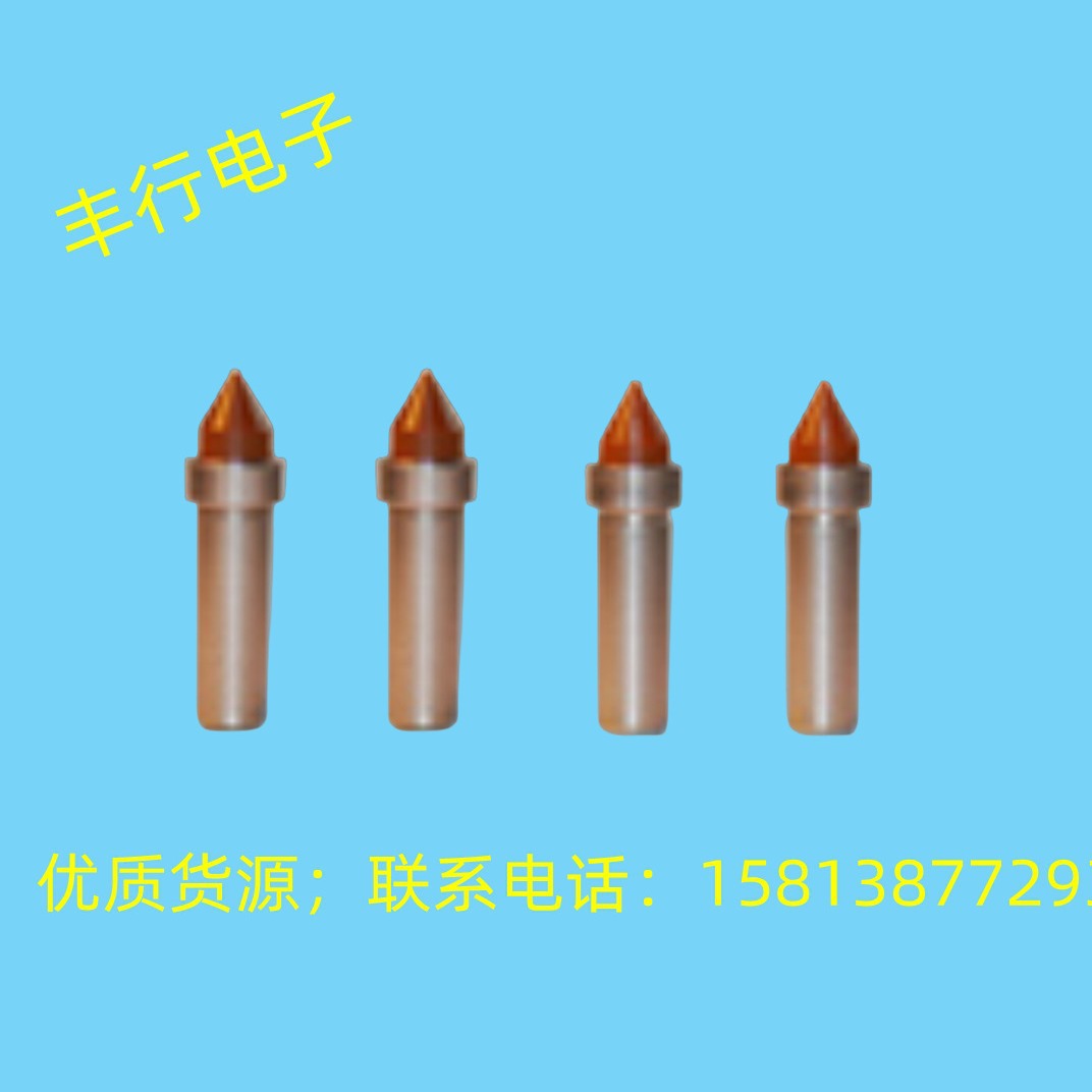 批发销售 电木吸咀  有质量保证！ 电木吸嘴