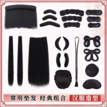 汉服头饰假发包古装发髻百搭麻花包垫发包盘发古风造型套装牛角包