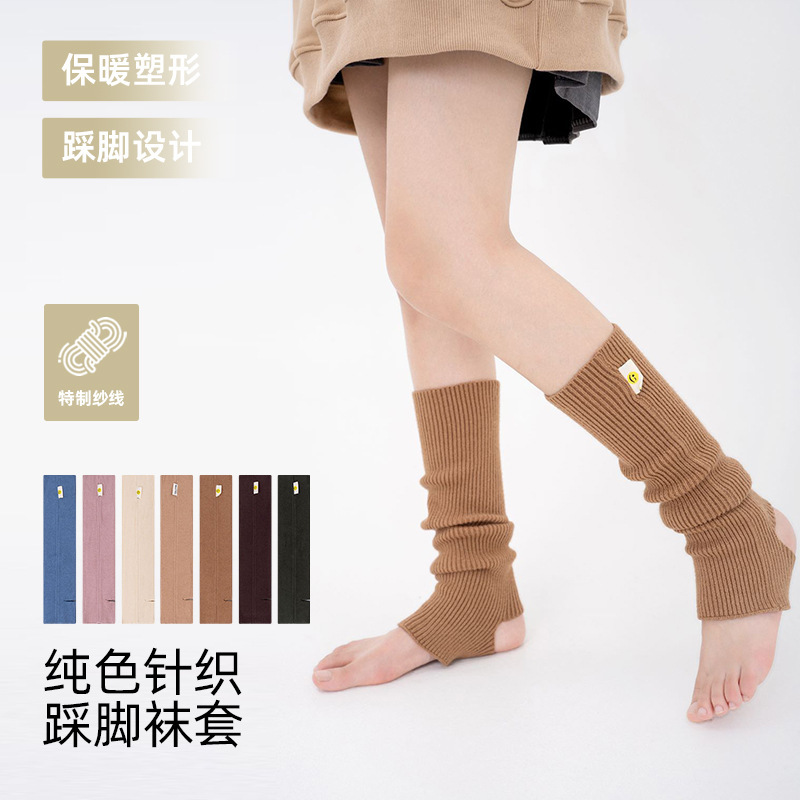Spring and Summer Sock Covers, Knitted Leg Warmers, Boot Covers, Y2K Fabric Label, Fashionable Japanese School Style, Breathable Footless Leg Warmers