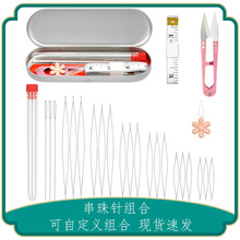 ���s�_�ڴ����DIY�����ִ����䴩���������ܛ���ᘽM�����b