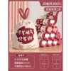 Increase and thicken 2 silks [20 rolls in total 300 pieces] Increase 50X60cm (applicable to 0~25L trash cans)