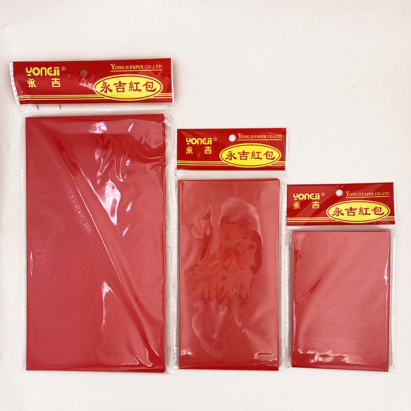 No-palabra rojo envolvente duro papel espesado dorado regalo envolvente diez mil yuanes rojo sobre mini pequeño rojo envolvente pequeño pegamento rojo envolvente al por mayor image 3
