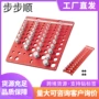 检查螺纹铝合金螺丝子规