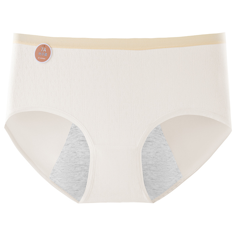 200 kg de pantalones fisiticos antibacterianos 7A de gran tamaño para mujer, ropa interior a prueba de fugas de cintura media y alta para mujer, período menstrual para niñas.