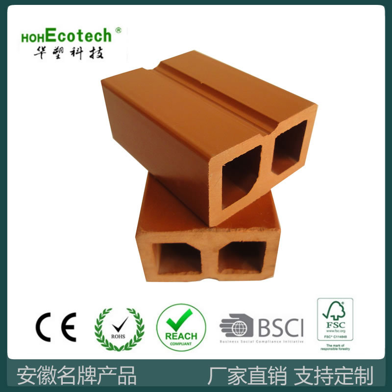 WPC madera-piso de plástico quilla sólido anti-corrosión impermeable ecológica Protección Ambiental de plástico madera al aire libre ingeniería 40*25 jaula soporte