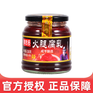 �r������ȸ���350��*6ƿ������������e�_θ������l