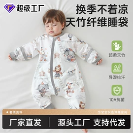 隔尿用品;婴童毛浴巾;抱被抱毯