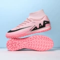 T15 Turf Pink