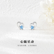 ԭ����Ʒ���S�Ǆ�s925���y���Ůins�L���s���Ķ���ᔕr�ж��Ʒ