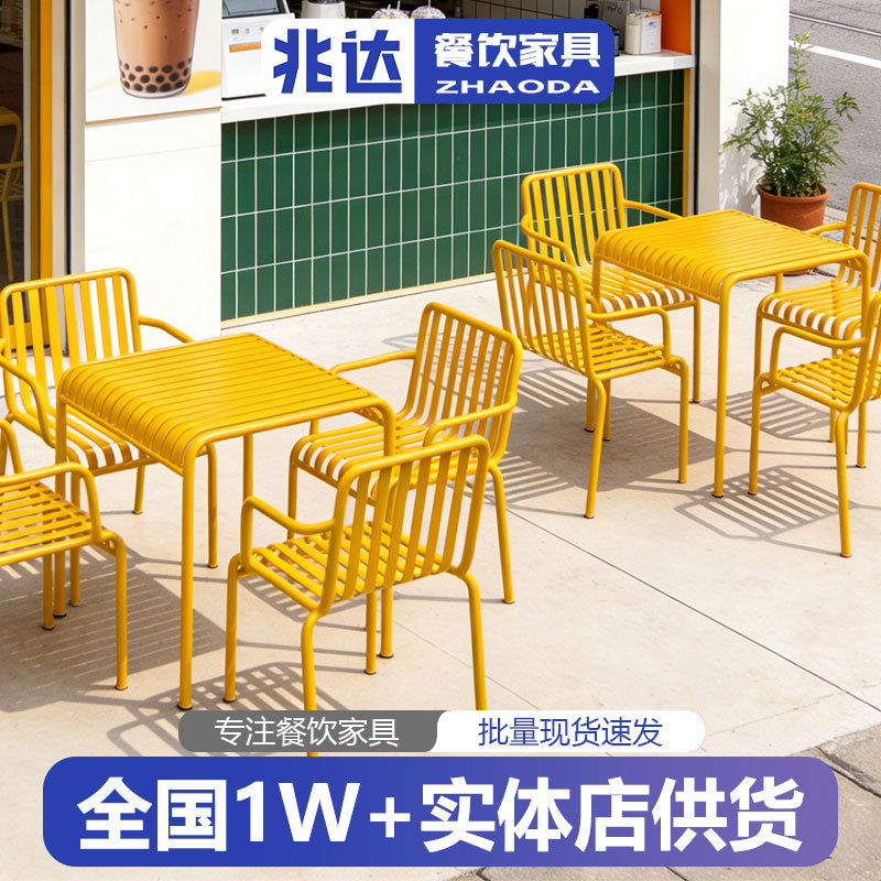 Casual Courtyard Outdoor Tables and Chairs, Coffee Shop Trendy Tables and Stools, Iron Art Yellow Thai-Style Open-Air Milk Tea Shop Tables and Chairs Casual Courtyard Outdoor Tables and Chairs, Coffee Shop Trendy Tables and Stools, Iron Art Yellow Thai-Style Open-Air Milk Tea Shop Tables and Chairs