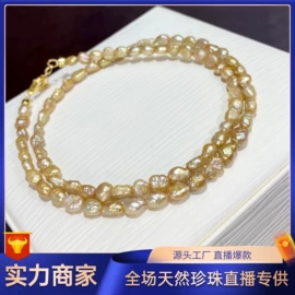 天然珍珠项饰;天然珍珠耳饰;珍珠首饰套装