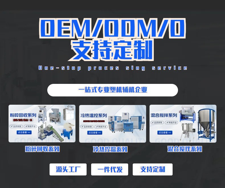 O1CN01zdpRUJ2I4JYMSTRH3_!!2200