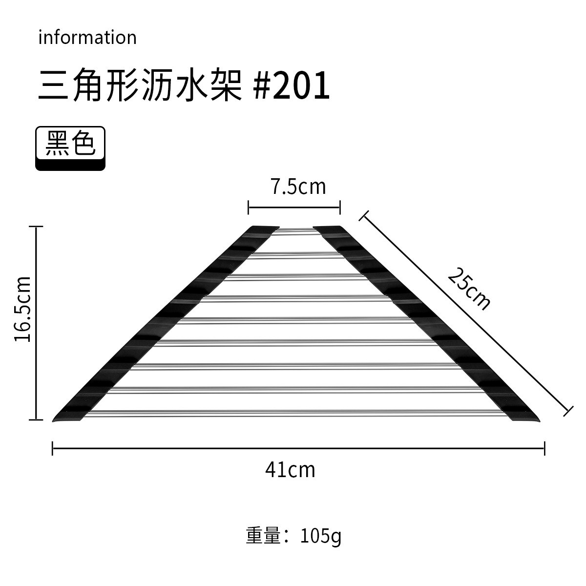 Fregadero de la cocina estante de drenaje fregadero plegable estante del filtro de agua estante de tazón triángulo estante de almacenamiento de acero inoxidable
