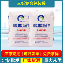 �S�����l�����ͺϰ��b��⁰׷�ā�ӷ�ʯ��ۻ����aƷţƤ�����b��