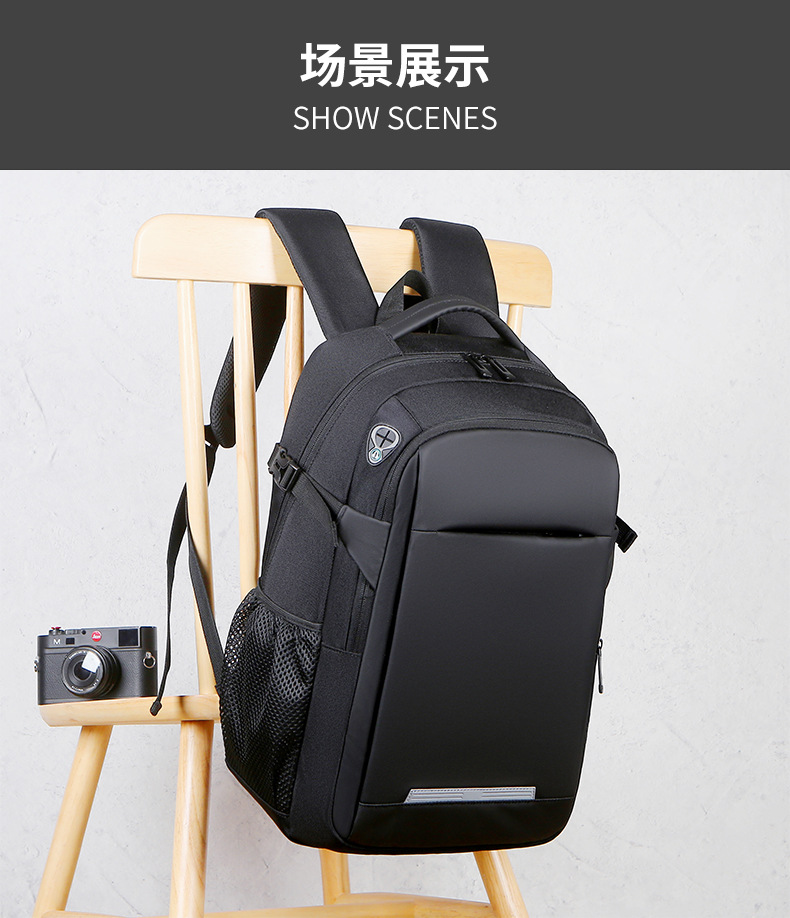 Student schoolbags, usb large-capacity backpacks, men's multi-pocket laptop bags, business commuting travel backpacks undefined