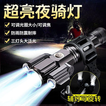 ����܇��ҹ�Tҹ�Џ���ɳ��늄�܇��܇���ɽ��܇ǰ��S�Q��