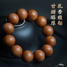 正宗印度老山檀香佛珠老山檀手串檀香木文玩108颗念珠2.0手链