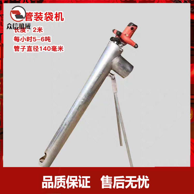 车载大吸力软管吸粮机器小型家用抽粮机上料玉米机绞龙螺旋输送机