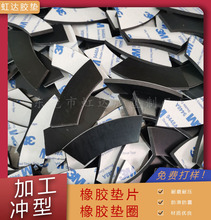 ��ɫ��ĥ�Ҿ����z��ճ ���z�|ģ����Ʒ �W�����z�|ƽ�����z�|