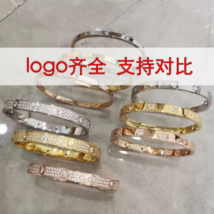 古筝周边