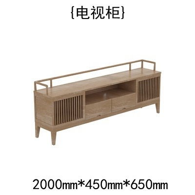 TV 캐비닛