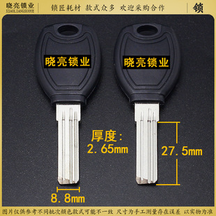 [BM346]�z�Ѷ̿���荿׷��I�T���耳��߳�B��耳�����耳���