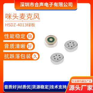 4013�NƬ���^�G��h���͸ߜؽ����o����v�O�w�����NƬ���^����
