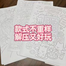 �ϰ����~���l���P���عP���������D��o�Ľ≺�Rġ�D���讋������