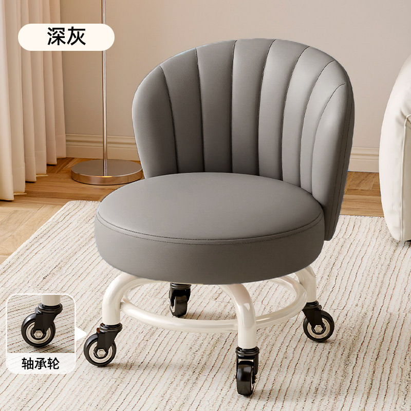 Rueda universal móvil pequeño taburete giratorio con respaldo taburete con polea para bebés pequeños taburete bajo para cambiar zapatos taburete simple antideslizante image 41