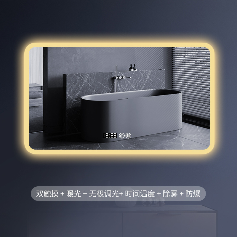 Luz variable + a prueba de explosión anti-niebla + Temperatura de tiempo + luz cálida