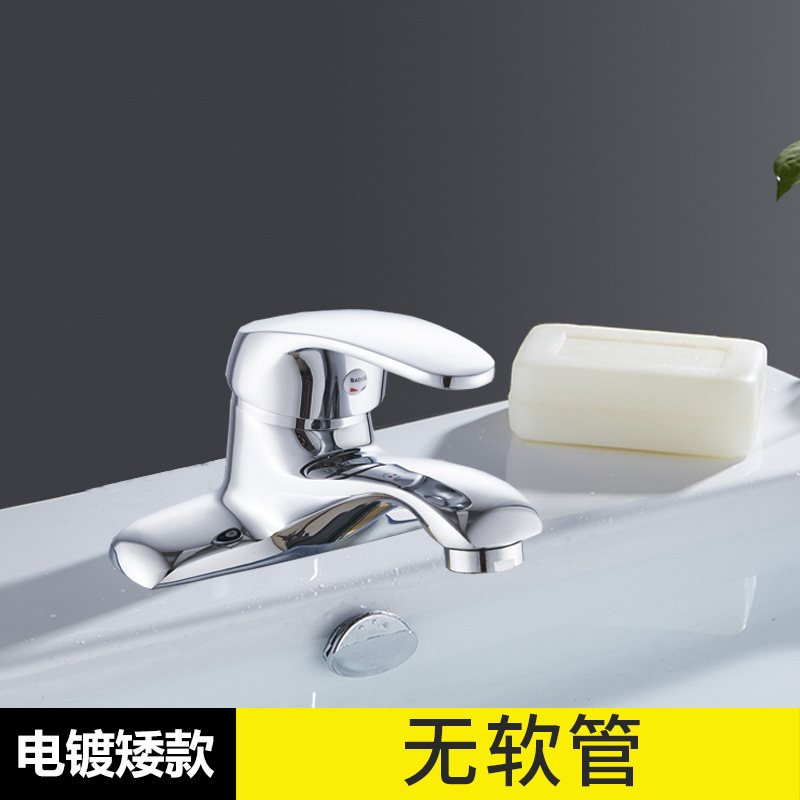 El modelo bajo kda9900 no lleva tubo