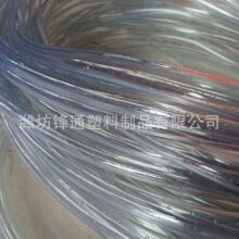 厂家PVC水平流体管 塑料排水钢丝包装套管 流体管透明塑料水平管