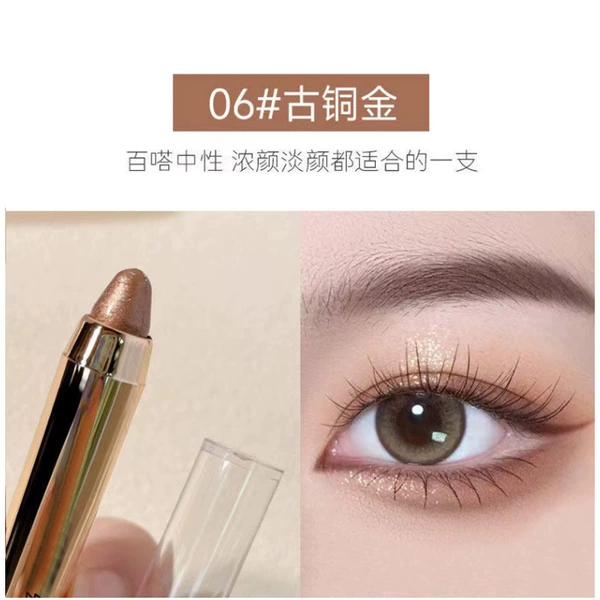 06#Copper gold