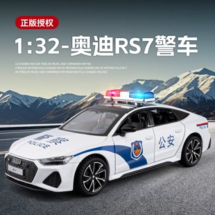 Модель Audi RS7 в стиле полицейской 1/32 двери открываются инерционная
