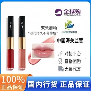 С���p�^�pЧ��ɫ���Ԇ���ڼt�R�洽�ʳ־��@ɫ#154#174