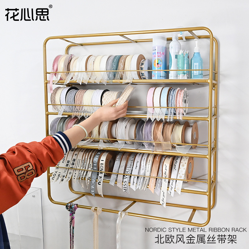 花店用品批发 新款金属壁挂式丝带架子展示架挂墙收纳架 丝带架