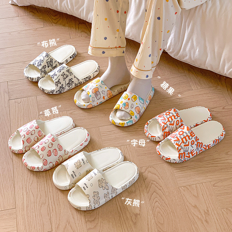 Summer hotel home slippers household men and women couples indoor bathroom bath eva non-slip smelly slippers wholesale