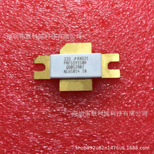 ������Ƶ�� PRF5S9150H Ʒ�ʱ�֤ ���ž�Ӫ �ֻ���Ӧ