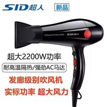 ����늴��L�C2271����L�a��2200�ߴ��ʼ��þƵ����l��l��2281