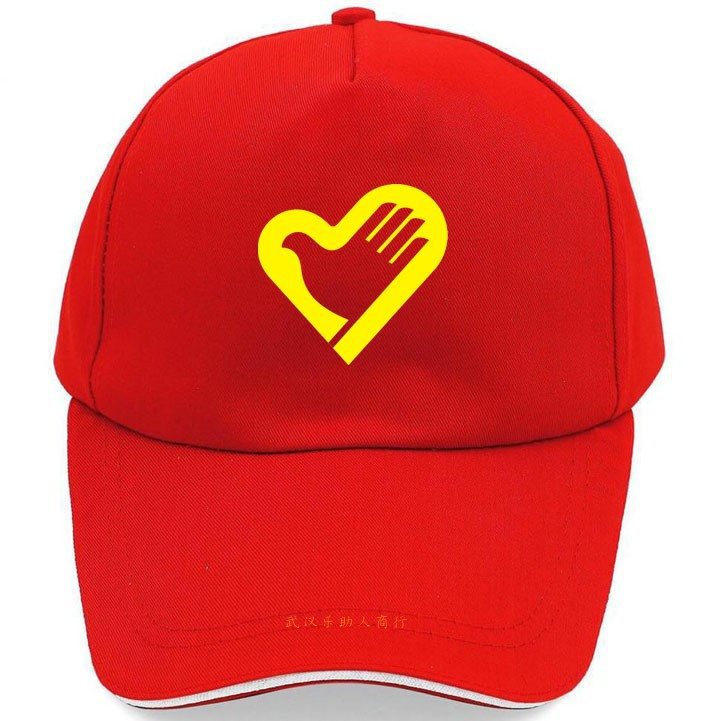 Sombreros voluntarios jóvenes voluntarios rojos en stock sombrero de sol sombrero pequeño sombrero rojo logotipo publicitario de algodón