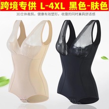 外贸专供超薄收腹衣女产后深v蕾丝束身束腰提臀排扣式连体塑身衣