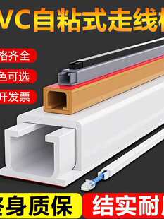 pvc�[�����b늾������߾��۾W�������b��ړ������ۺй��w������