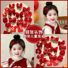 Ůͯ^ϲctɫY^ꃺͯllAŮ߅Al