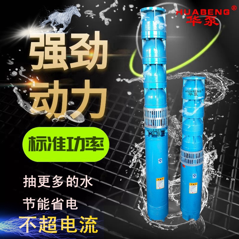 5e3f836509813b0a96e18db65924f4