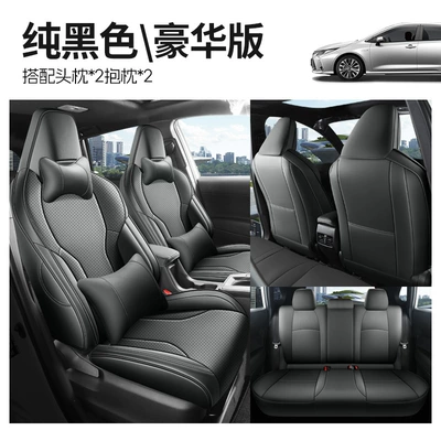 Corolla seat covers, specifically designed: Modelə uyğun (Original) oturacaq örtükləri - pure-black-deluxe-version-semi-wrap-for-the-rear-seat-note-the-model-year